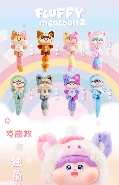 【NEW ARRIVAL】Fluffy Meatball Series 2 Plush Doll