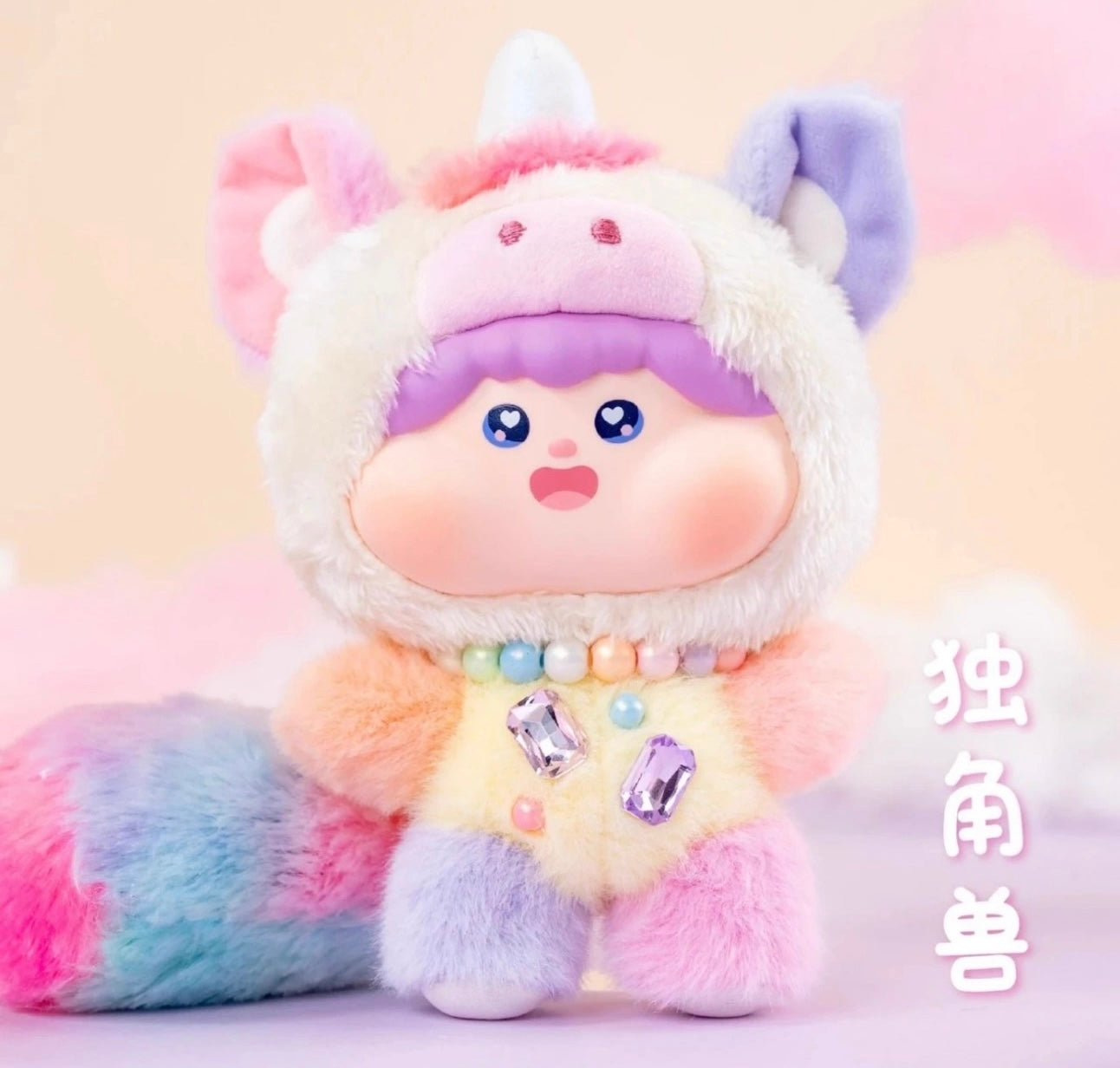 【NEW ARRIVAL】Fluffy Meatball Series 2 Plush Doll