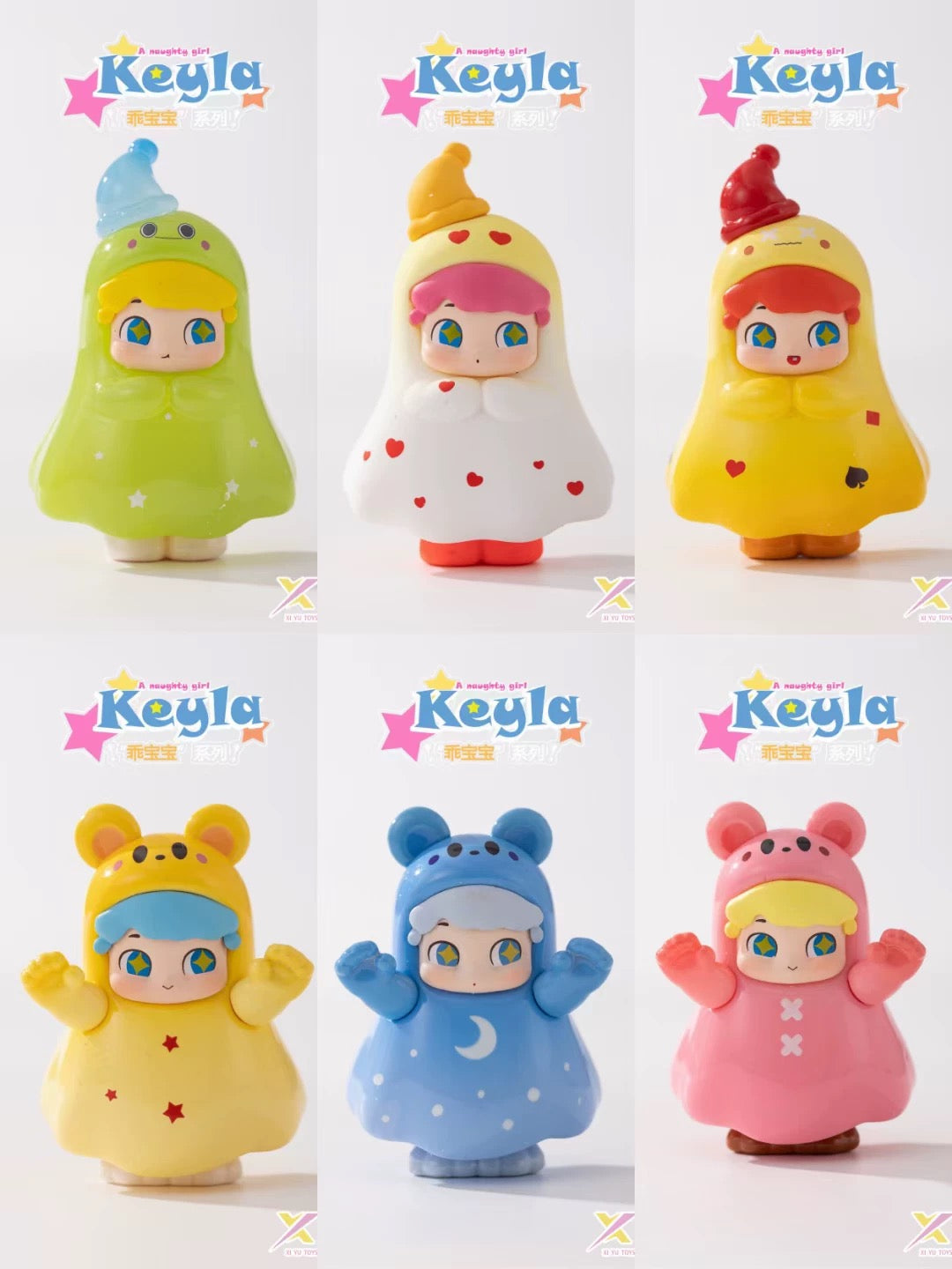 【NEW ARRIVAL】Keyla A Naughty Girl Mini Bean Toy,2 Beans