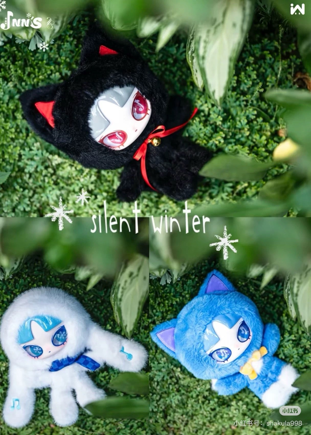 【NEW ARRIVAL】Inn’s Silent Winter Plush Doll