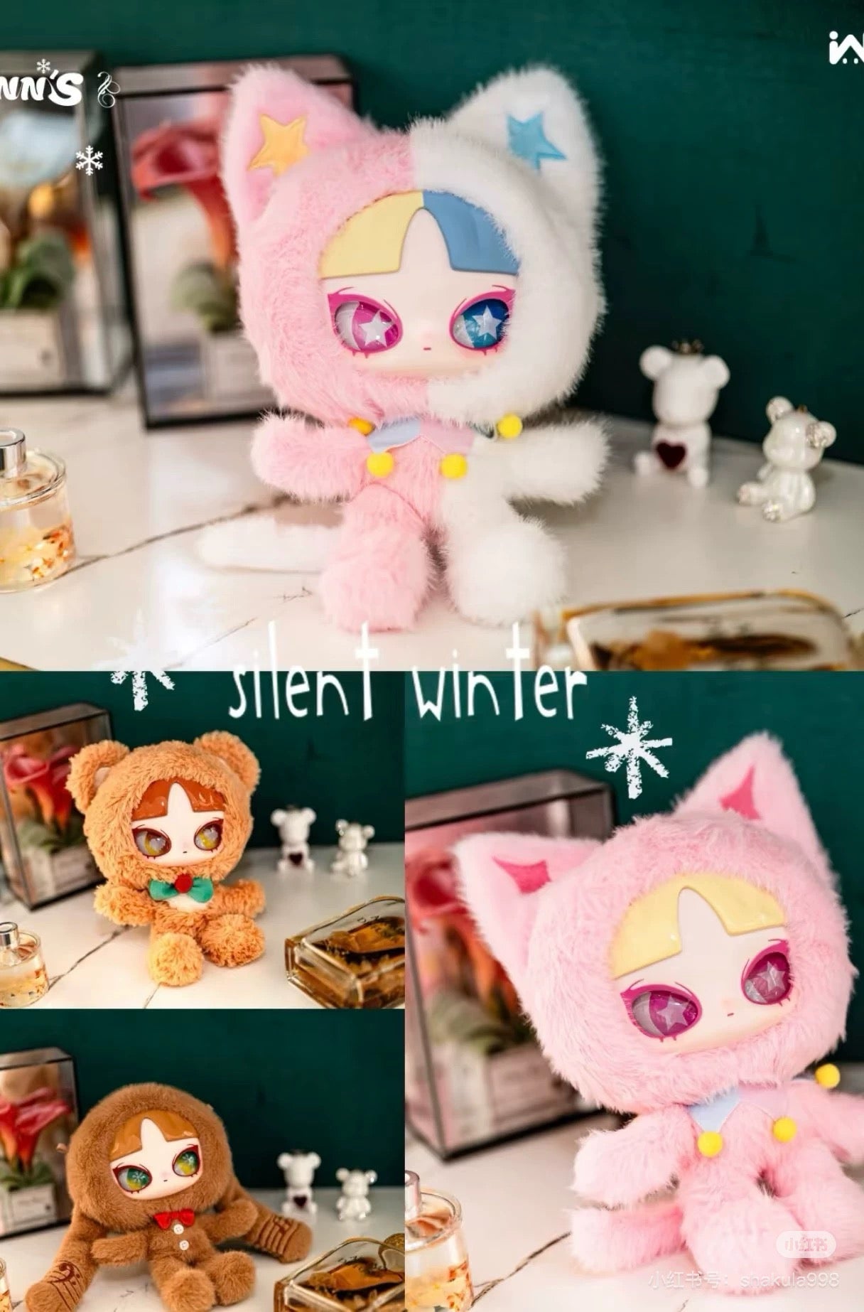 【NEW ARRIVAL】Inn’s Silent Winter Plush Doll