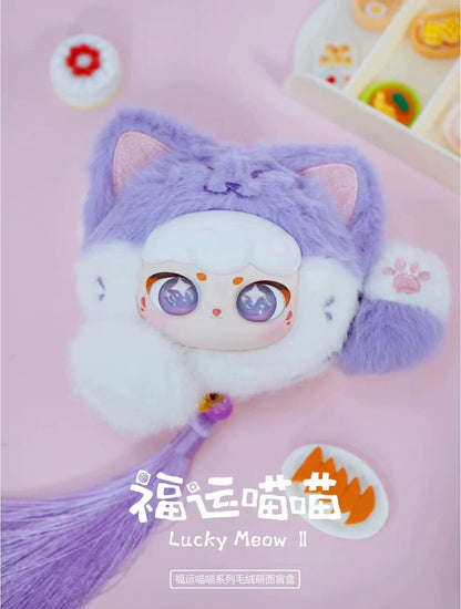 【NEW ARRIVAL】Lucky Meow Plush Doll V2