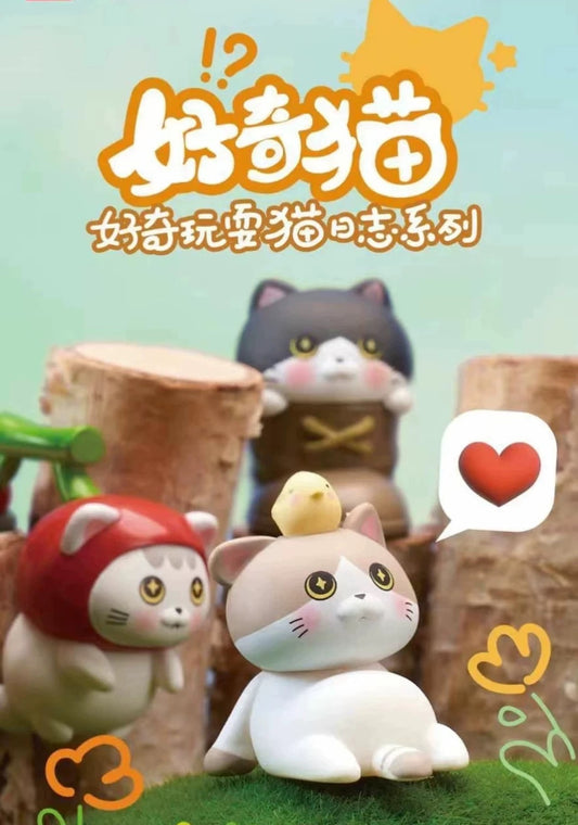 【NEW ARRIVAL】Curious Play Cat Diary Mini Bean Toy,4 In 1 Bag