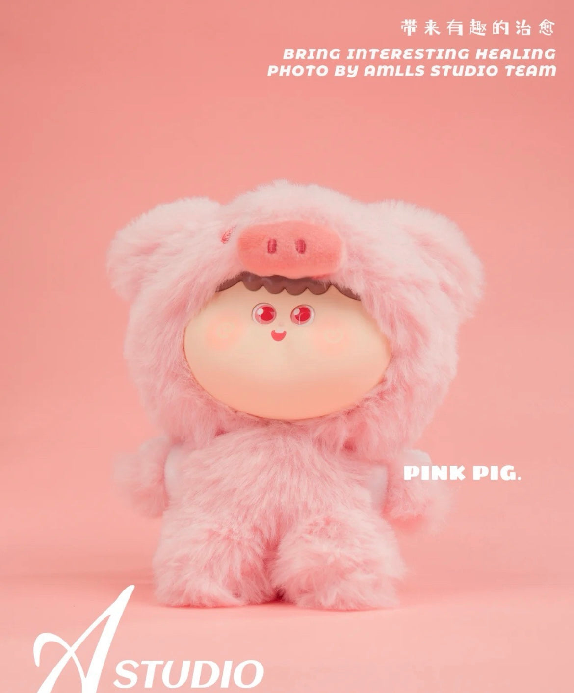 【NEW ARRIVAL】Amlls Animall Plush Doll