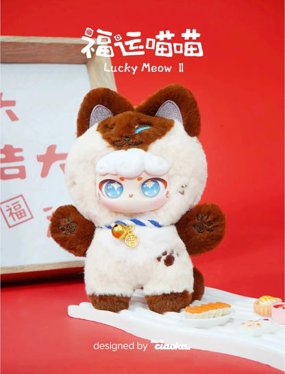 【NEW ARRIVAL】Lucky Meow Full Body Plush Doll