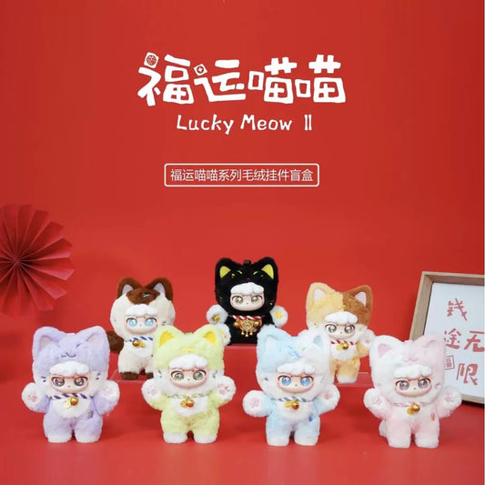 【NEW ARRIVAL】Lucky Meow Full Body Plush Doll