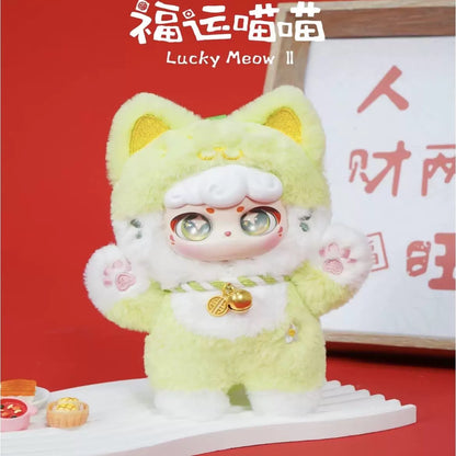 【NEW ARRIVAL】Lucky Meow Full Body Plush Doll