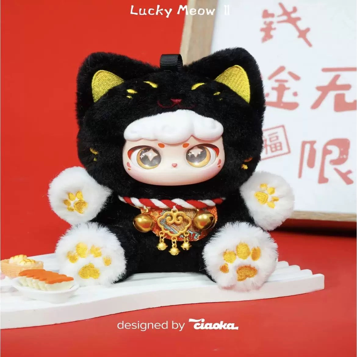 【NEW ARRIVAL】Lucky Meow Full Body Plush Doll