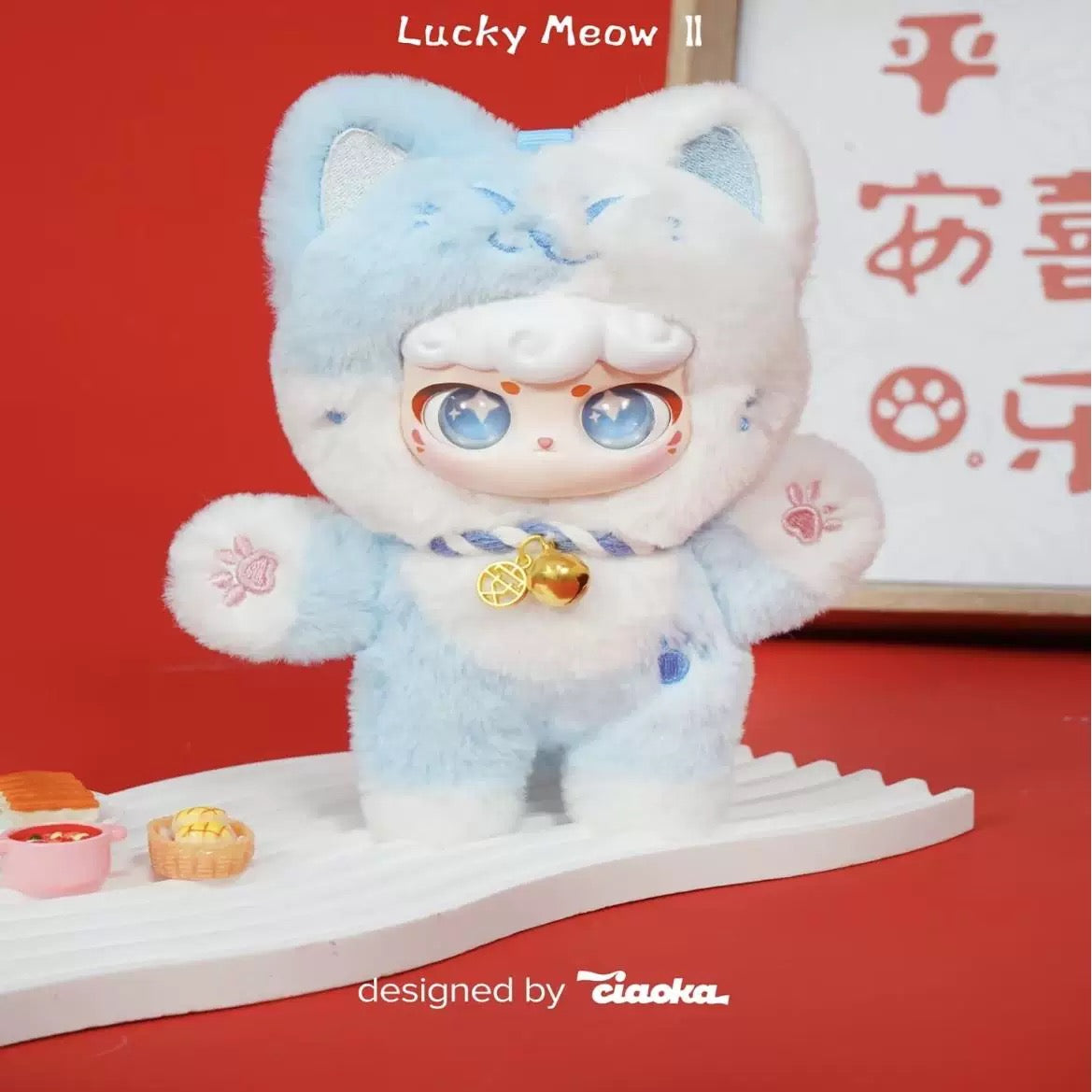 【NEW ARRIVAL】Lucky Meow Full Body Plush Doll