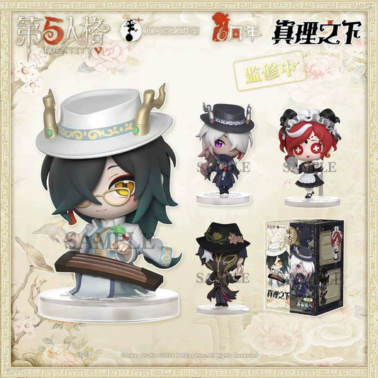 【NEW ARRIVAL】Identity V Under The Truth,Kirin Of The East Toy