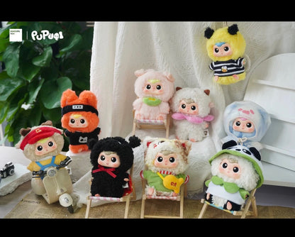 【NEW ARRIVAL】Pupuqi Fantastic Animal Plush Doll