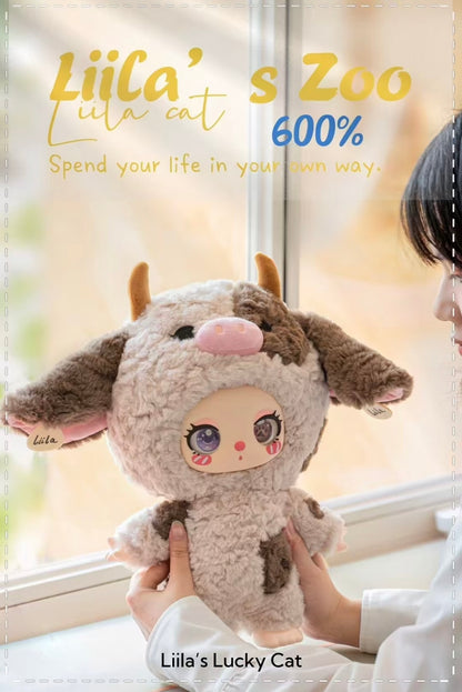 【NEW ARRIVAL】Liila's Zoo 600% Plush Doll