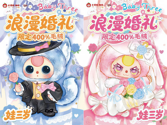 【NEW ARRIVAL-PREORDER】Baby 3 Romantic Wedding 400% Limited Plush Doll