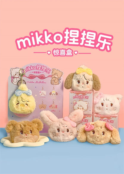 【NEW ARRIVAL】Mikko Funny Squeeze Fluffy Toy