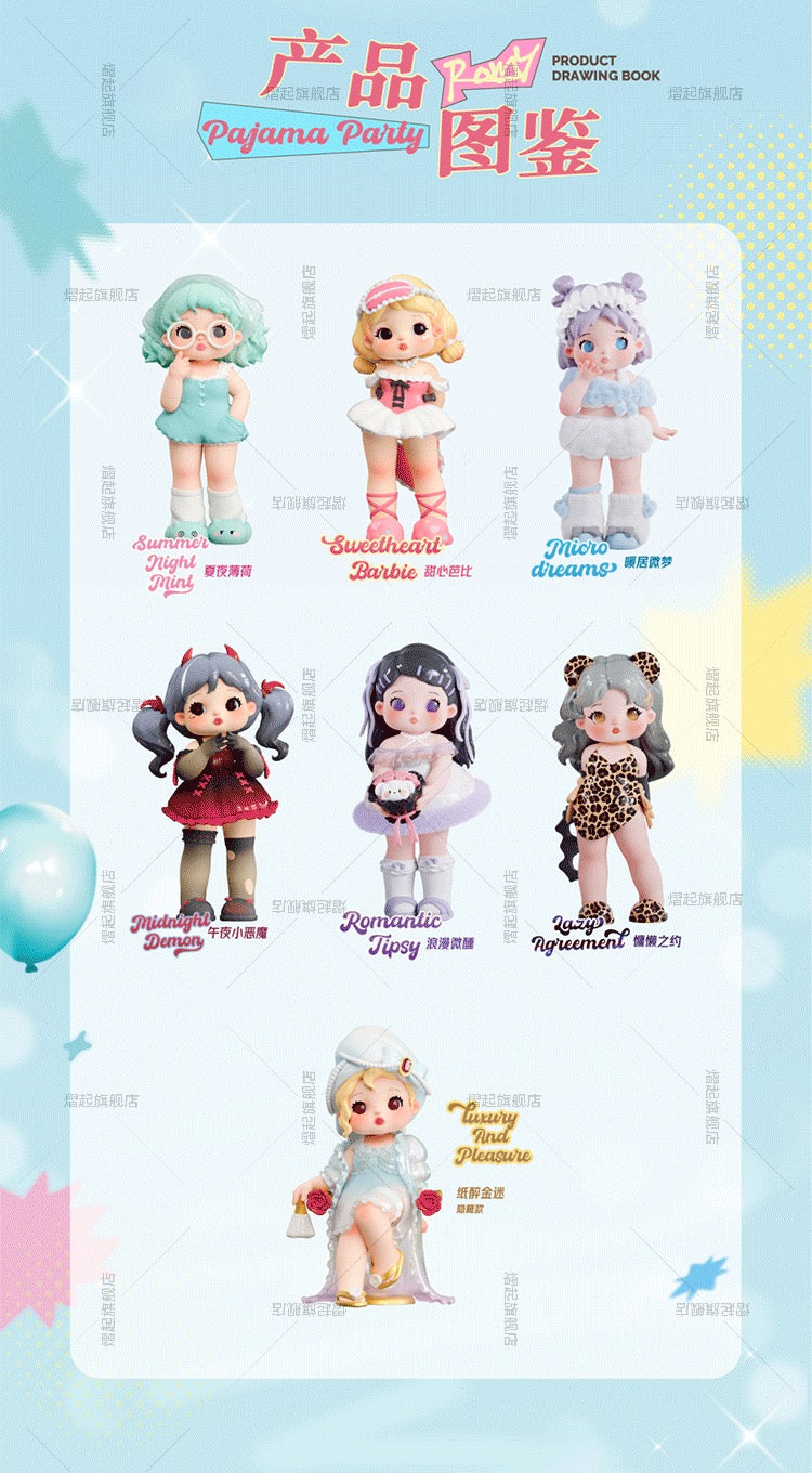 【NEW ARRIVAL】Ramy Pajama Party Toy