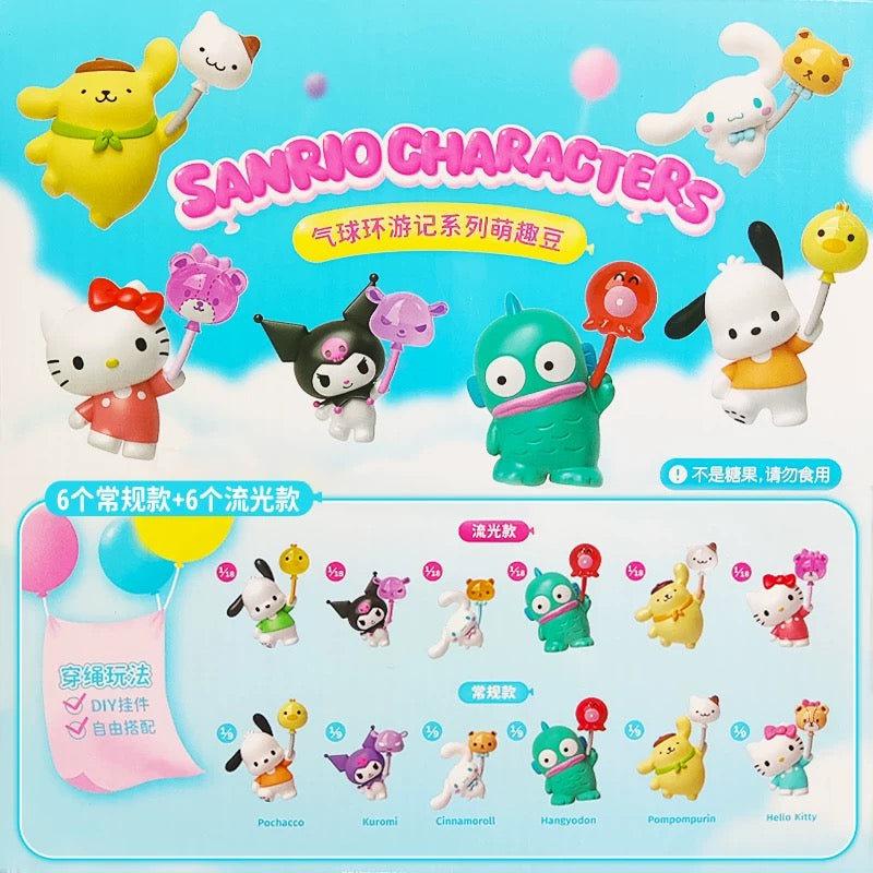 【NEW ARRIVAL】Sanrio Characters Balloon Tour Mini Bean,3 Beans