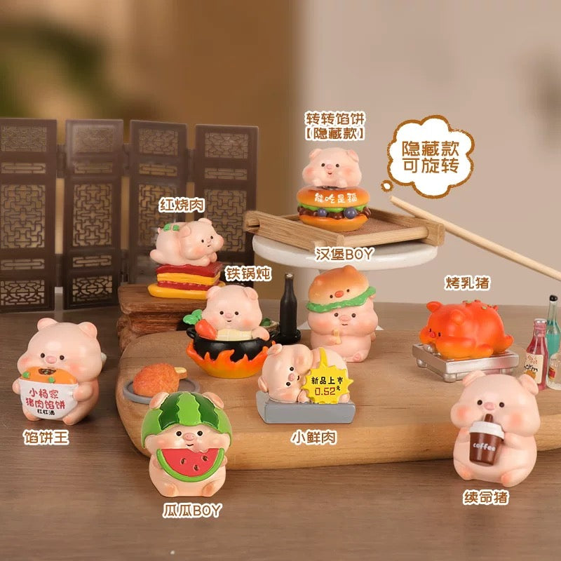 【NEW ARRIVAL】Piggy Food Street Toy