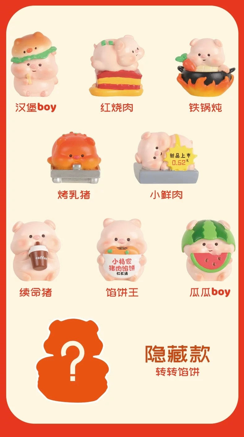 【NEW ARRIVAL】Piggy Food Street Toy