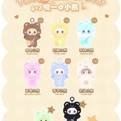 【NEW ARRIVAL】Yooki V4 Take A Bite Of Bear Plush Doll