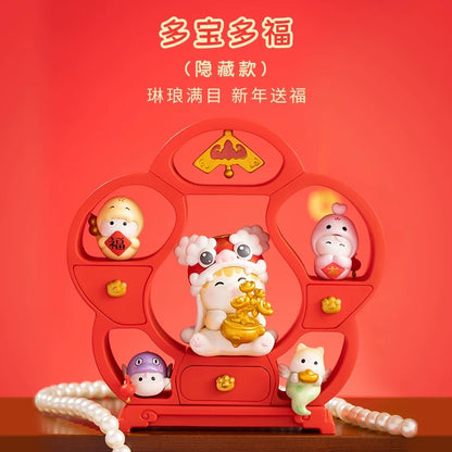 Forbidden City Cat Snake Year Limited Toy