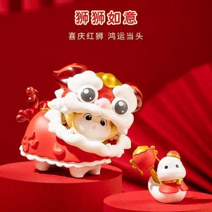 Forbidden City Cat Snake Year Limited Toy