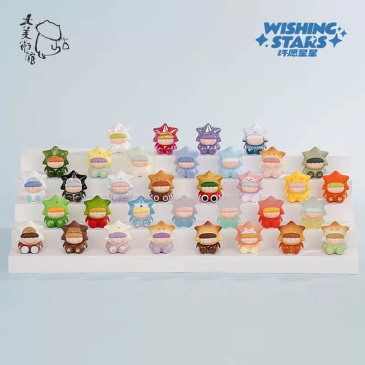 Wishing stars V2 Mini Bean Toy,5 In 1 Bag