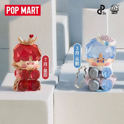 【PREORDER】Pino Jelly Hard And Shiny for claim party