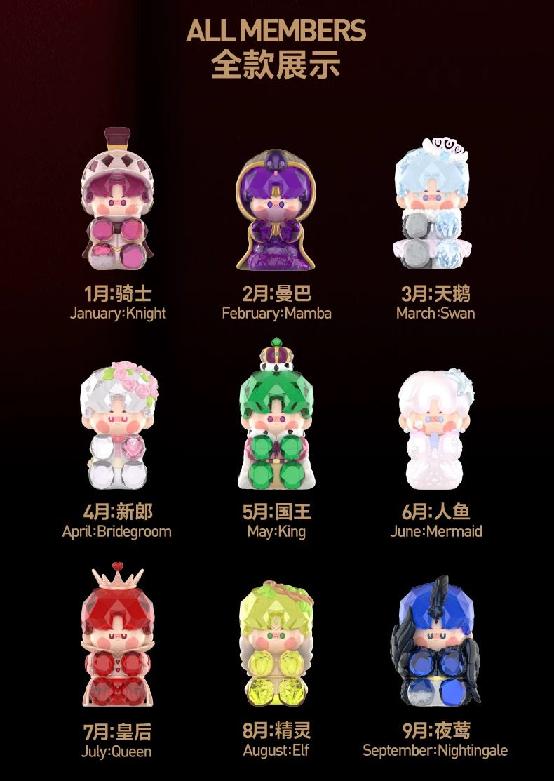 【PREORDER】Pino Jelly Hard And Shiny for claim party