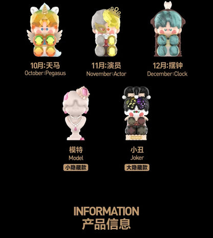 【PREORDER】Pino Jelly Hard And Shiny for claim party