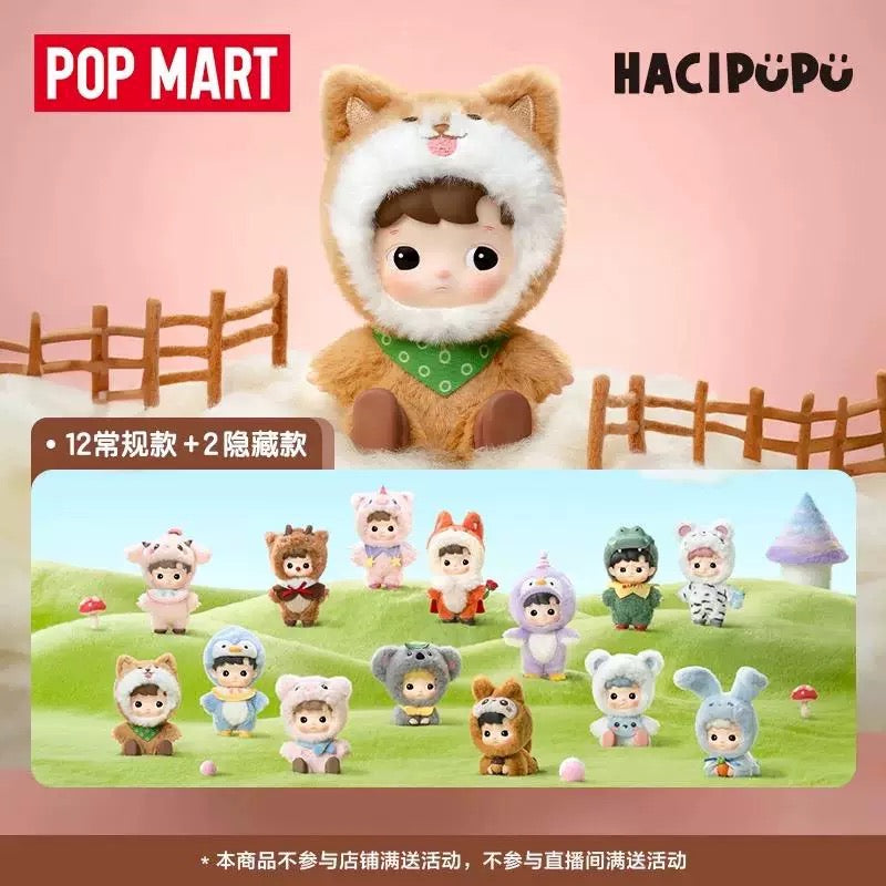 【PREORDER】Hacipupu Snuggle With You Plush Doll