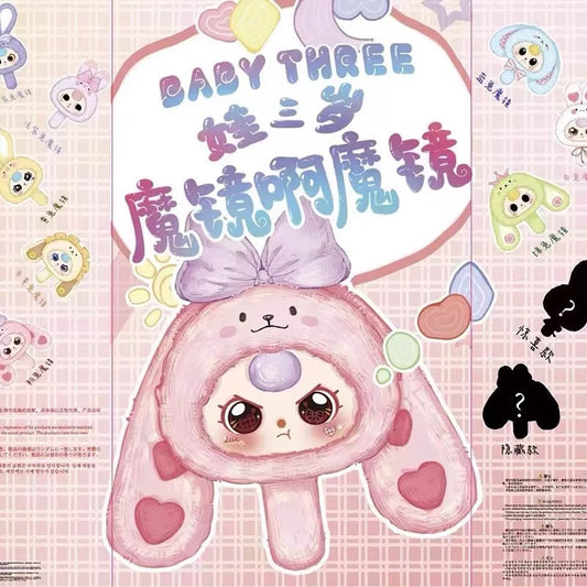 【NEW ARRIVAL】Baby 3 Magic Mirror Plush Doll