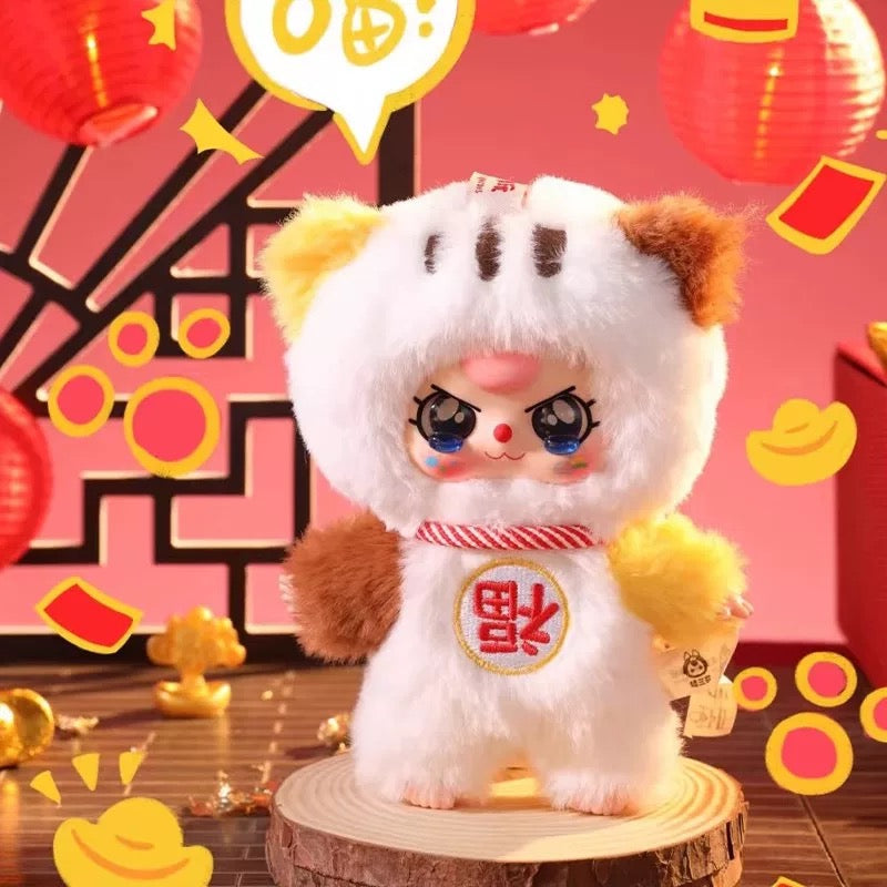 【NEW ARRIVAL】Baby 3 New Year 100% Plush Doll