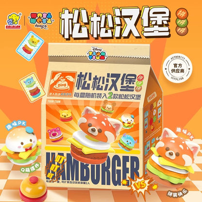 【NEW ARRIVAL】Disney TUSM TUSM Hamburger Toy,2 In 1 Bag