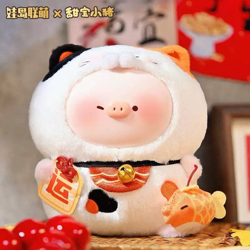 【NEW ARRIVAL】Tianbao Pig Fortune Cat piggy Plush Doll