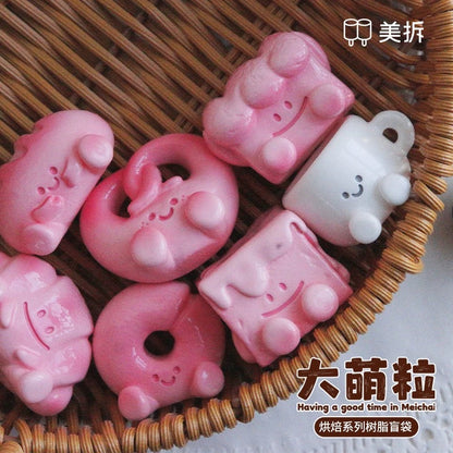 【NEW ARRIVAL】Having A Good Time In Meichai Bakery Mini Bean,3 In 1 Bag