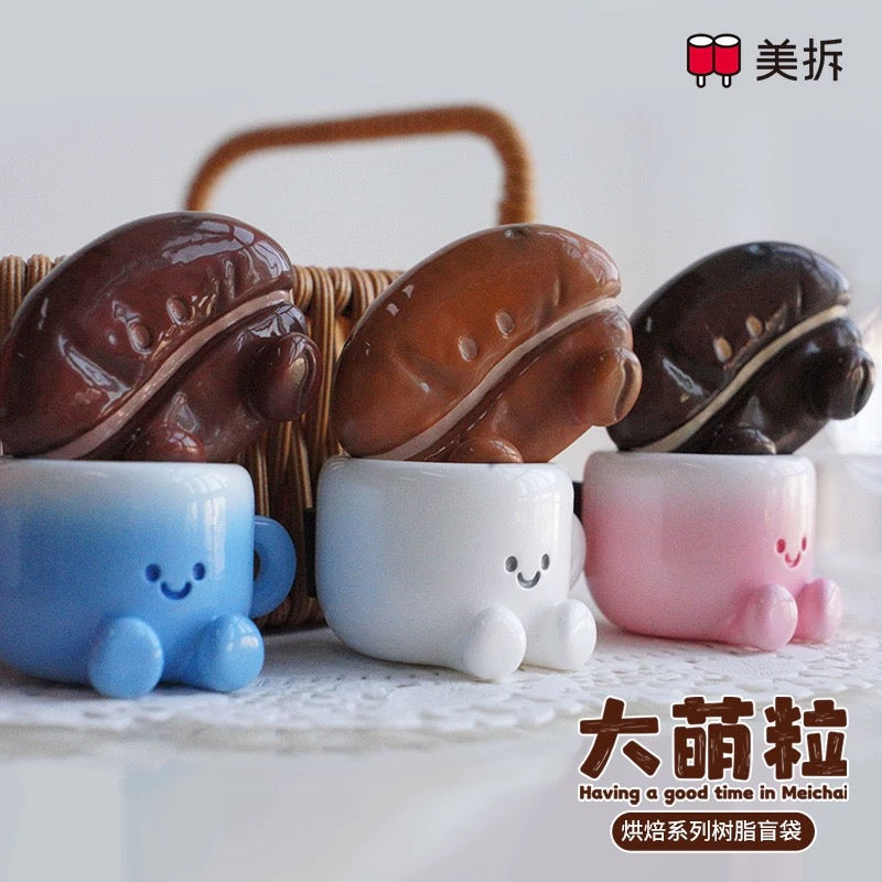 【NEW ARRIVAL】Having A Good Time In Meichai Bakery Mini Bean,3 In 1 Bag