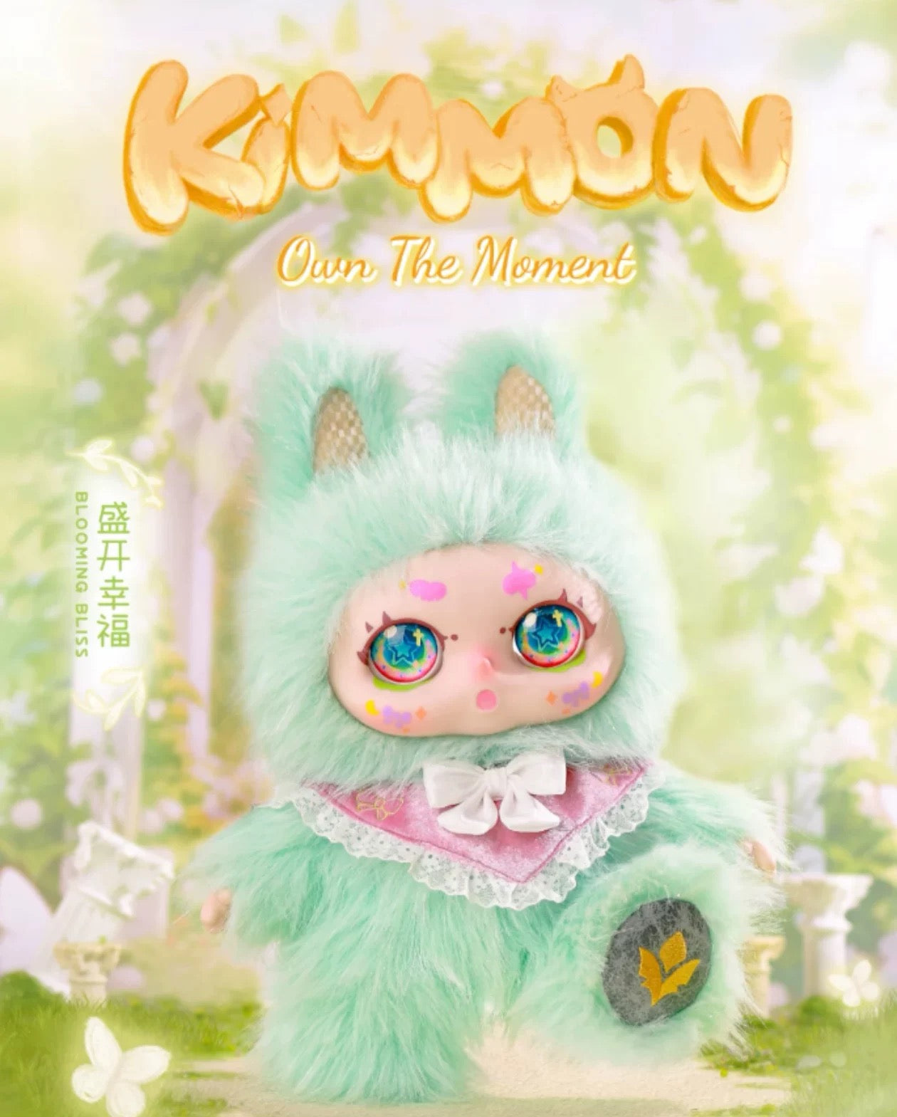 【NEW ARRIVAL】Kimmon Mimon Own The Moment 400% V2 PLush Doll