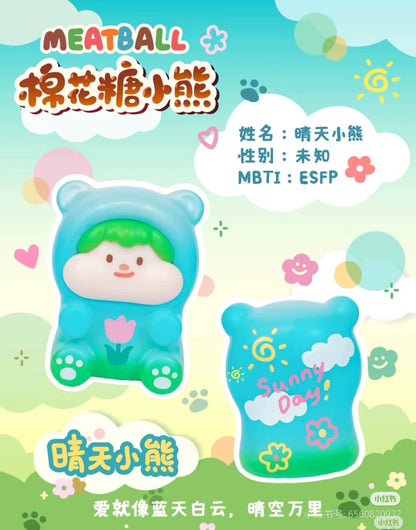 【NEW ARRIVAL】Meatball Marshmallow Bear Mini Bean Toy,4 In 1 Bag