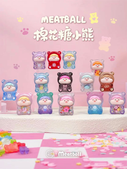 【NEW ARRIVAL】Meatball Marshmallow Bear Mini Bean Toy,4 In 1 Bag