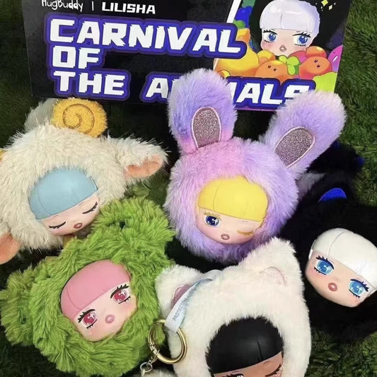 【NEW ARRIVAL】Lilisha Carnival Of The Animals Plush Doll