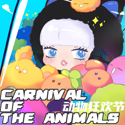 【NEW ARRIVAL】Lilisha Carnival Of The Animals Plush Doll