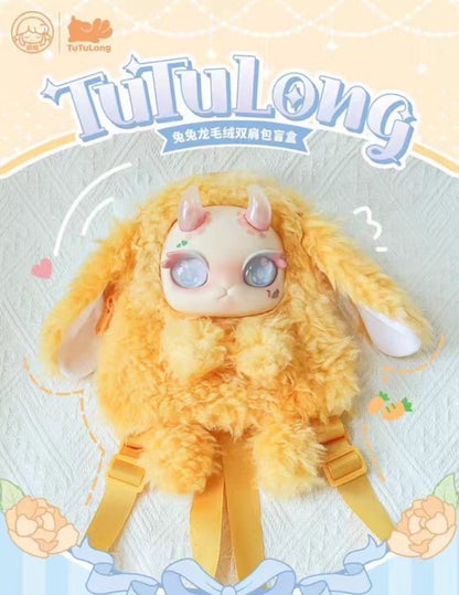 【NEW ARRIVAL】Tutulong Plush Sholder Bag Toy