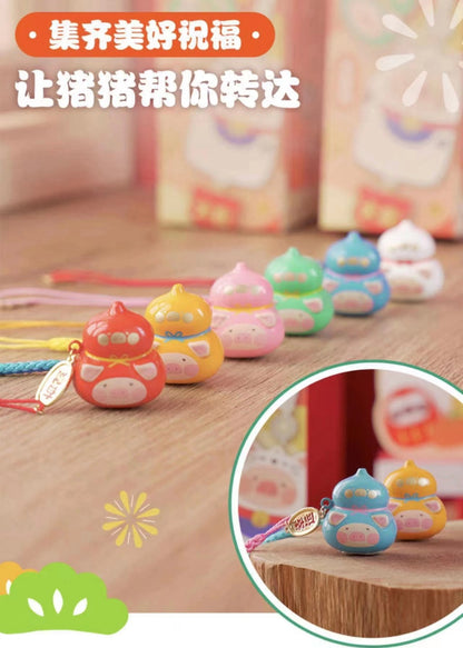 【NEW ARRIVAL】Lulu The Piggy Lucky Water Sound Bell Royal Guard Pedant Toy