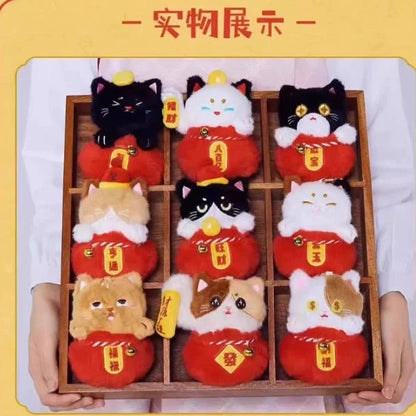 【NEW ARRIVAL】Lucky Cat Pocket Plush Doll