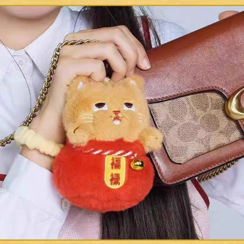 【NEW ARRIVAL】Lucky Cat Pocket Plush Doll