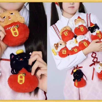 【NEW ARRIVAL】Lucky Cat Pocket Plush Doll