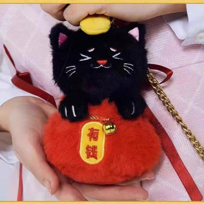 【NEW ARRIVAL】Lucky Cat Pocket Plush Doll