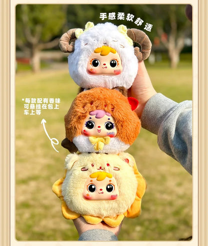 【NEW ARRIVAL】TYKE3 Twelve Constellations Zipper Bag Plush Doll