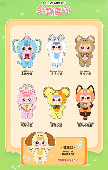 【NEW ARRIVAL】Samuel Tyke3 Cute Pet Party 400% Plush Doll