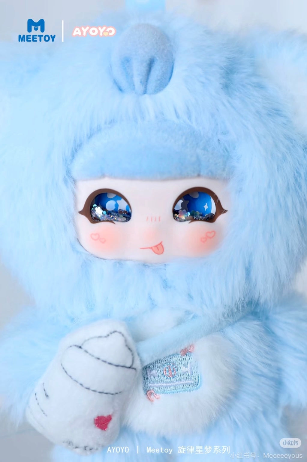 【NEW ARRIVAL】Ayoyo Melody Plush Doll